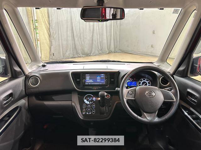 Nissan DAYZ ROOX 2018-03 7960192-6