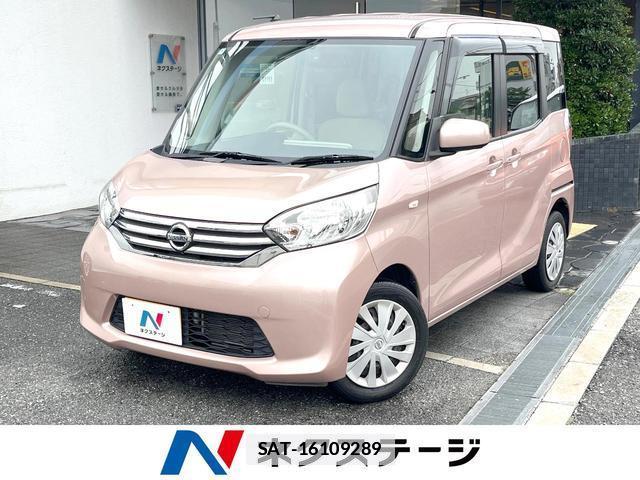 Nissan DAYZ ROOX 2015-04 7960201-0