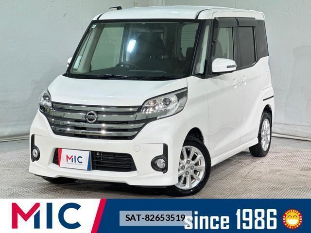Nissan DAYZ ROOX 2014-06 7960972-0