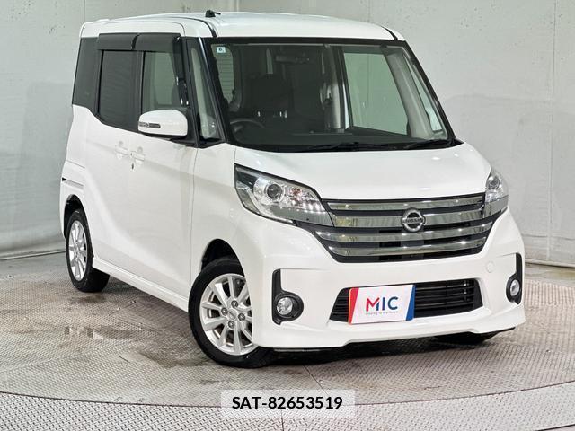 Nissan DAYZ ROOX 2014-06 7960972-12