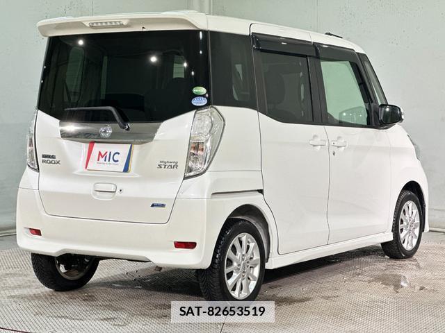 Nissan DAYZ ROOX 2014-06 7960972-14