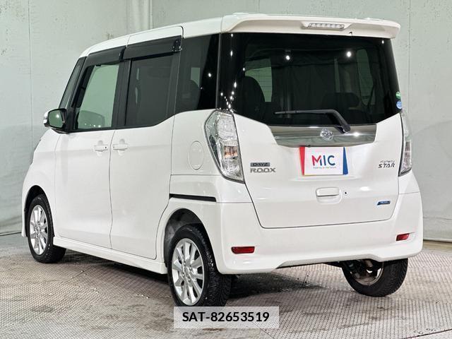 Nissan DAYZ ROOX 2014-06 7960972-16