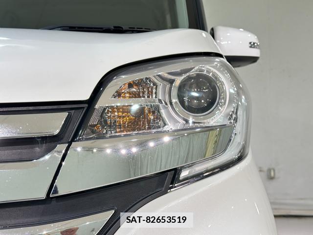 Nissan DAYZ ROOX 2014-06 7960972-19