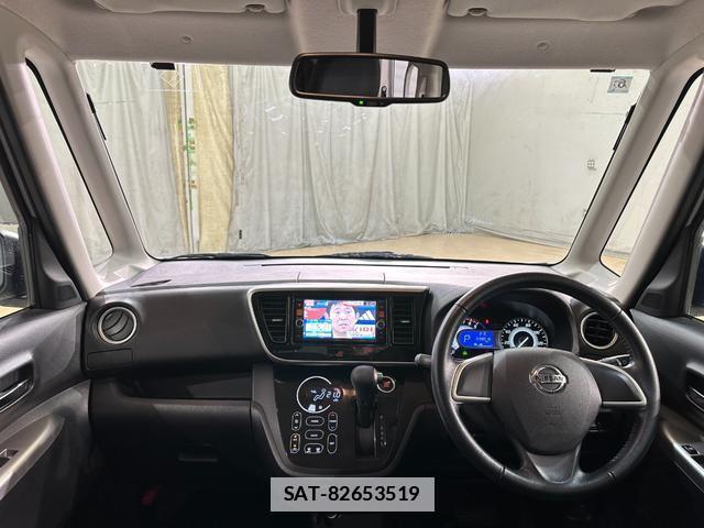 Nissan DAYZ ROOX 2014-06 7960972-6