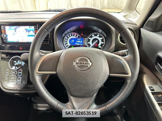 Nissan DAYZ ROOX 2014-06 7960972-7