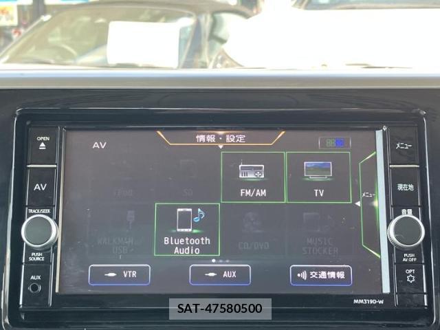 Nissan DAYZ ROOX 2019-06 7962507-10