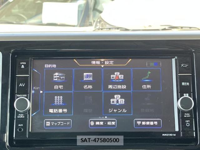 Nissan DAYZ ROOX 2019-06 7962507-8
