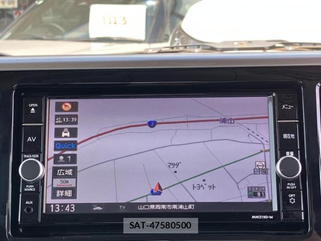 Nissan DAYZ ROOX 2019-06 7962507-9