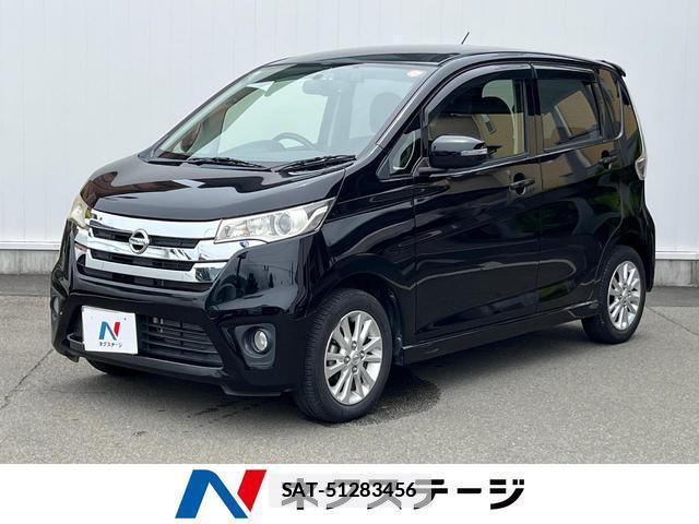 Nissan DAYZ 2013-12 7959643-0