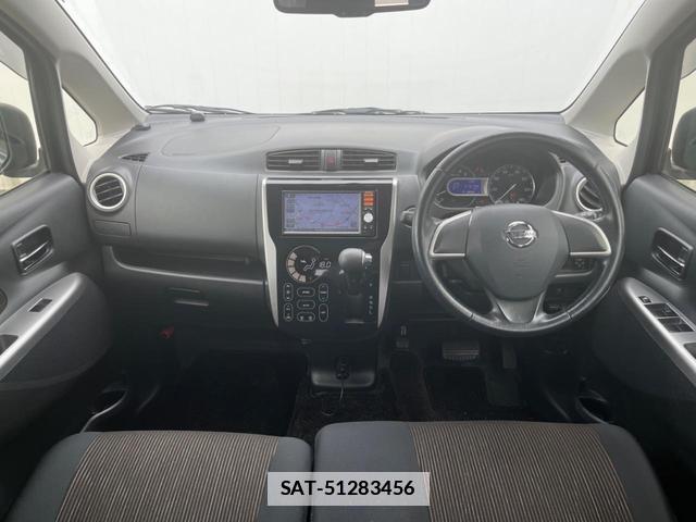 Nissan DAYZ 2013-12 7959643-1