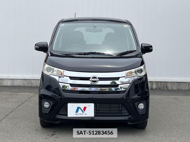 Nissan DAYZ 2013-12 7959643-14