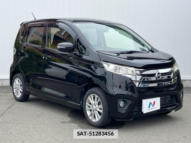 Nissan DAYZ 2013-12 7959643-16