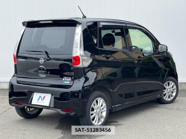 Nissan DAYZ 2013-12 7959643-17