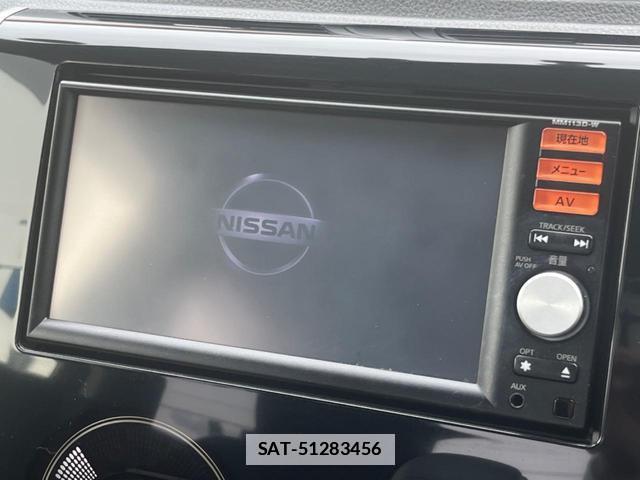 Nissan DAYZ 2013-12 7959643-2