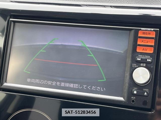 Nissan DAYZ 2013-12 7959643-3