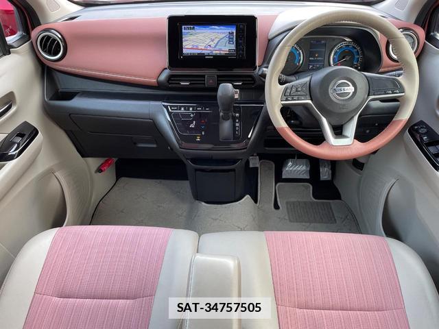 Nissan DAYZ 2020-05 7959694-1
