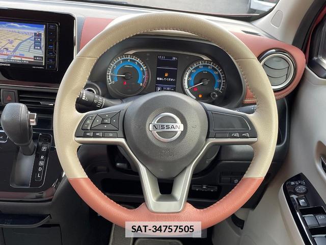 Nissan DAYZ 2020-05 7959694-10