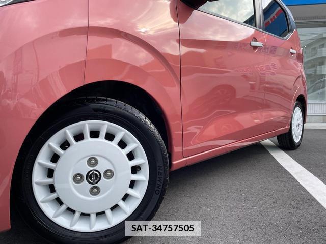 Nissan DAYZ 2020-05 7959694-12