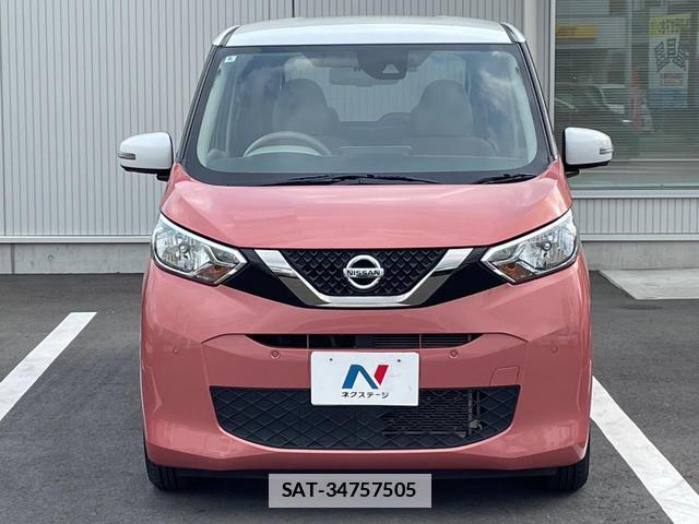Nissan DAYZ 2020-05 7959694-13