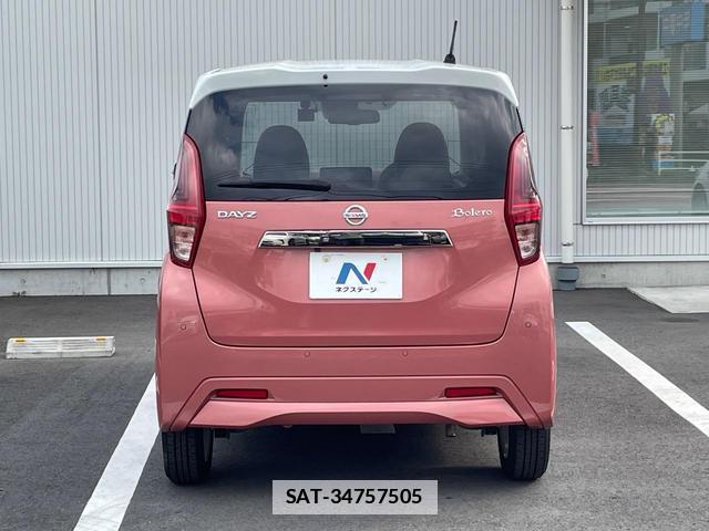 Nissan DAYZ 2020-05 7959694-14
