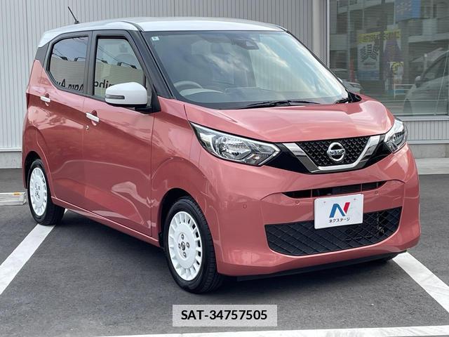 Nissan DAYZ 2020-05 7959694-15