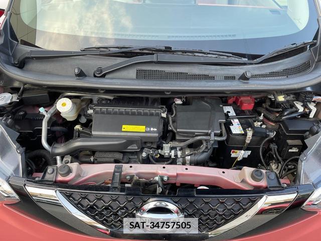 Nissan DAYZ 2020-05 7959694-17