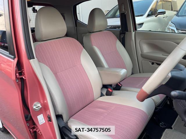Nissan DAYZ 2020-05 7959694-7