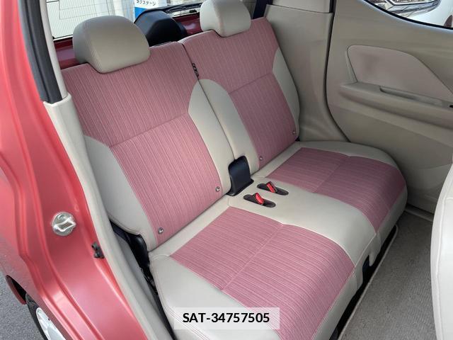 Nissan DAYZ 2020-05 7959694-8