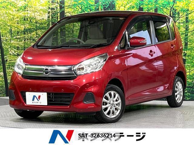 Nissan DAYZ 2018-10 7959699-0