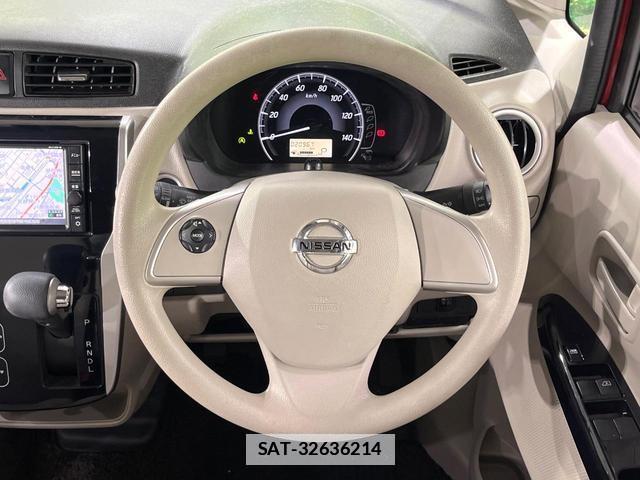 Nissan DAYZ 2018-10 7959699-10
