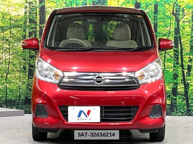 Nissan DAYZ 2018-10 7959699-13
