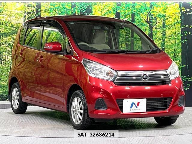Nissan DAYZ 2018-10 7959699-15