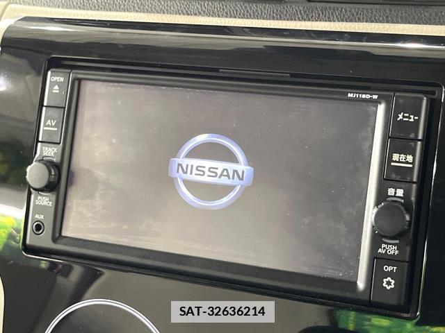 Nissan DAYZ 2018-10 7959699-2