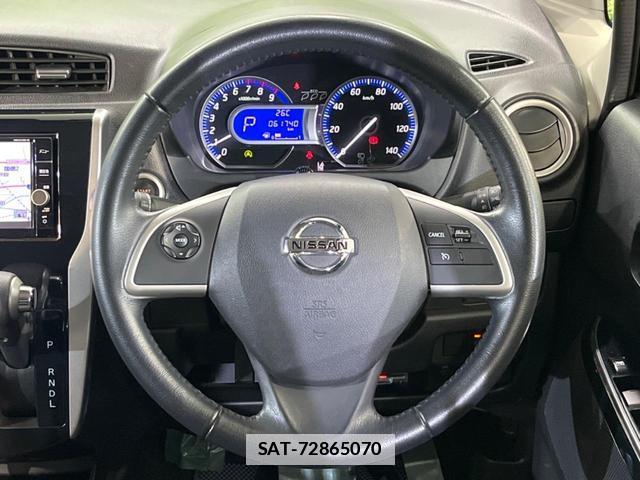 Nissan DAYZ 2018-07 7959724-10