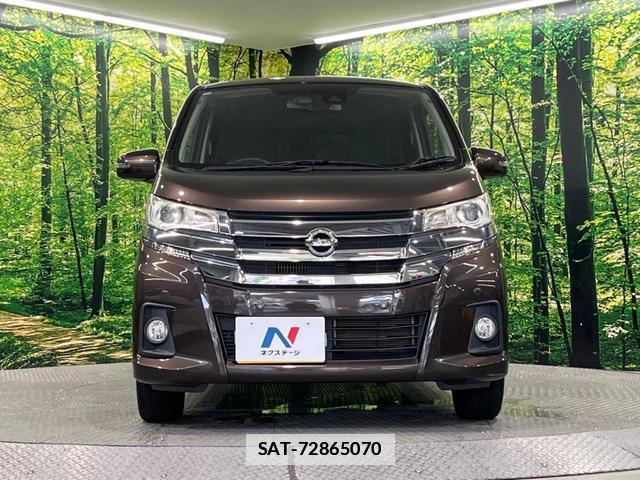 Nissan DAYZ 2018-07 7959724-13