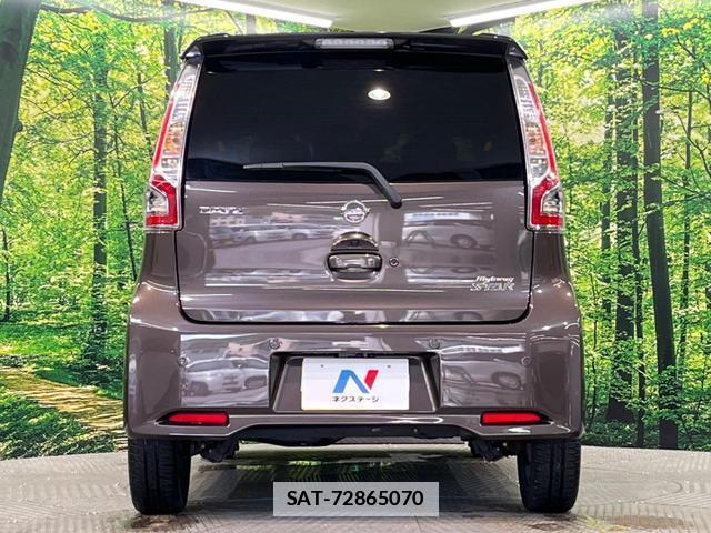 Nissan DAYZ 2018-07 7959724-14
