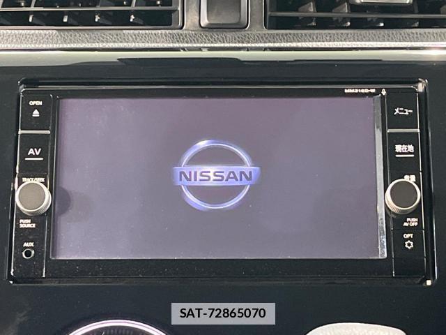 Nissan DAYZ 2018-07 7959724-2
