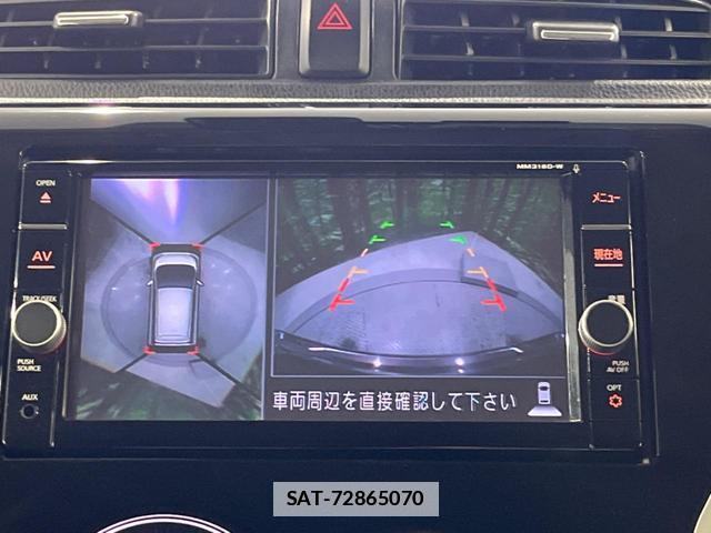 Nissan DAYZ 2018-07 7959724-3