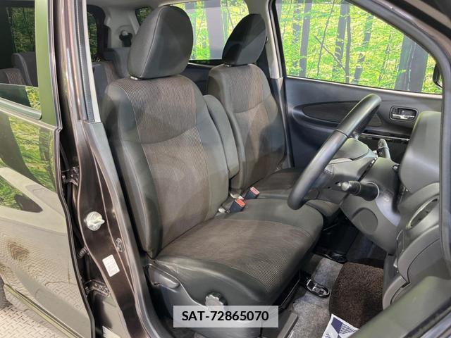 Nissan DAYZ 2018-07 7959724-7