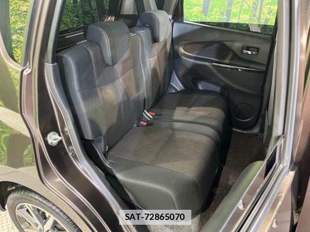 Nissan DAYZ 2018-07 7959724-8