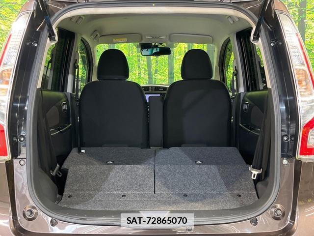 Nissan DAYZ 2018-07 7959724-9