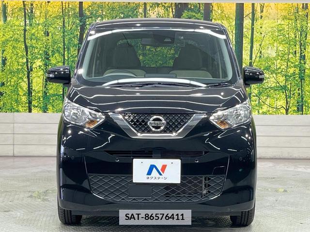 Nissan DAYZ 2023-07 7961071-13