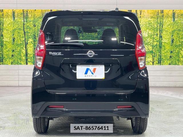 Nissan DAYZ 2023-07 7961071-14