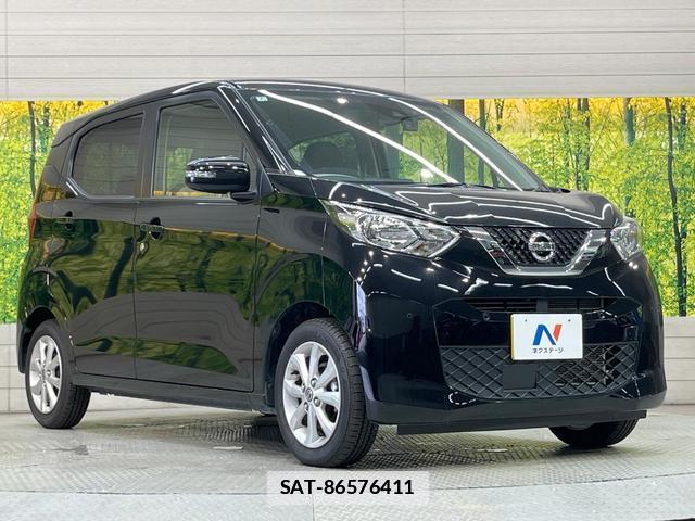 Nissan DAYZ 2023-07 7961071-15
