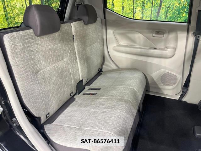 Nissan DAYZ 2023-07 7961071-8
