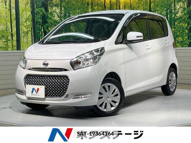 Nissan DAYZ 2016-11 7962171-0