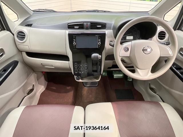 Nissan DAYZ 2016-11 7962171-1