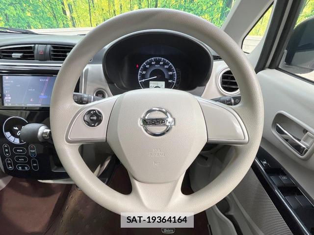 Nissan DAYZ 2016-11 7962171-10