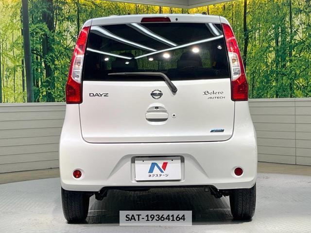 Nissan DAYZ 2016-11 7962171-14