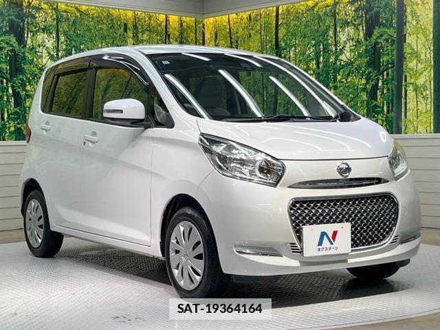 Nissan DAYZ 2016-11 7962171-15